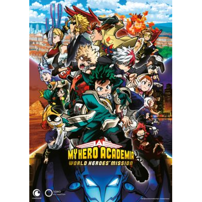 MyHeroAcademia-Plakat©2021 My Hero Academia The Movie Project © K. Horikoshi Shueisha.jpg